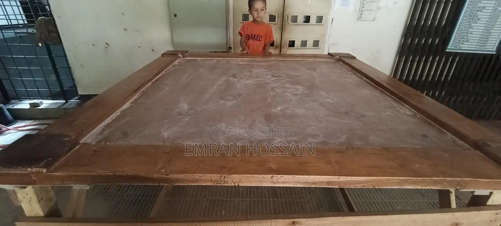 ক্রামবোর্ড বিক্রি হবে।