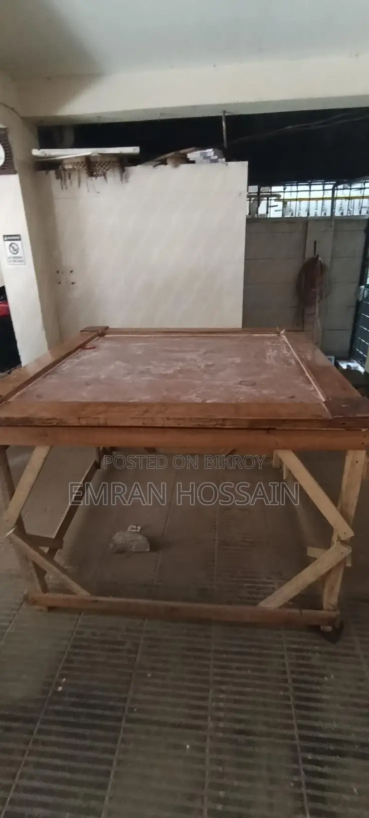 ক্রামবোর্ড বিক্রি হবে।