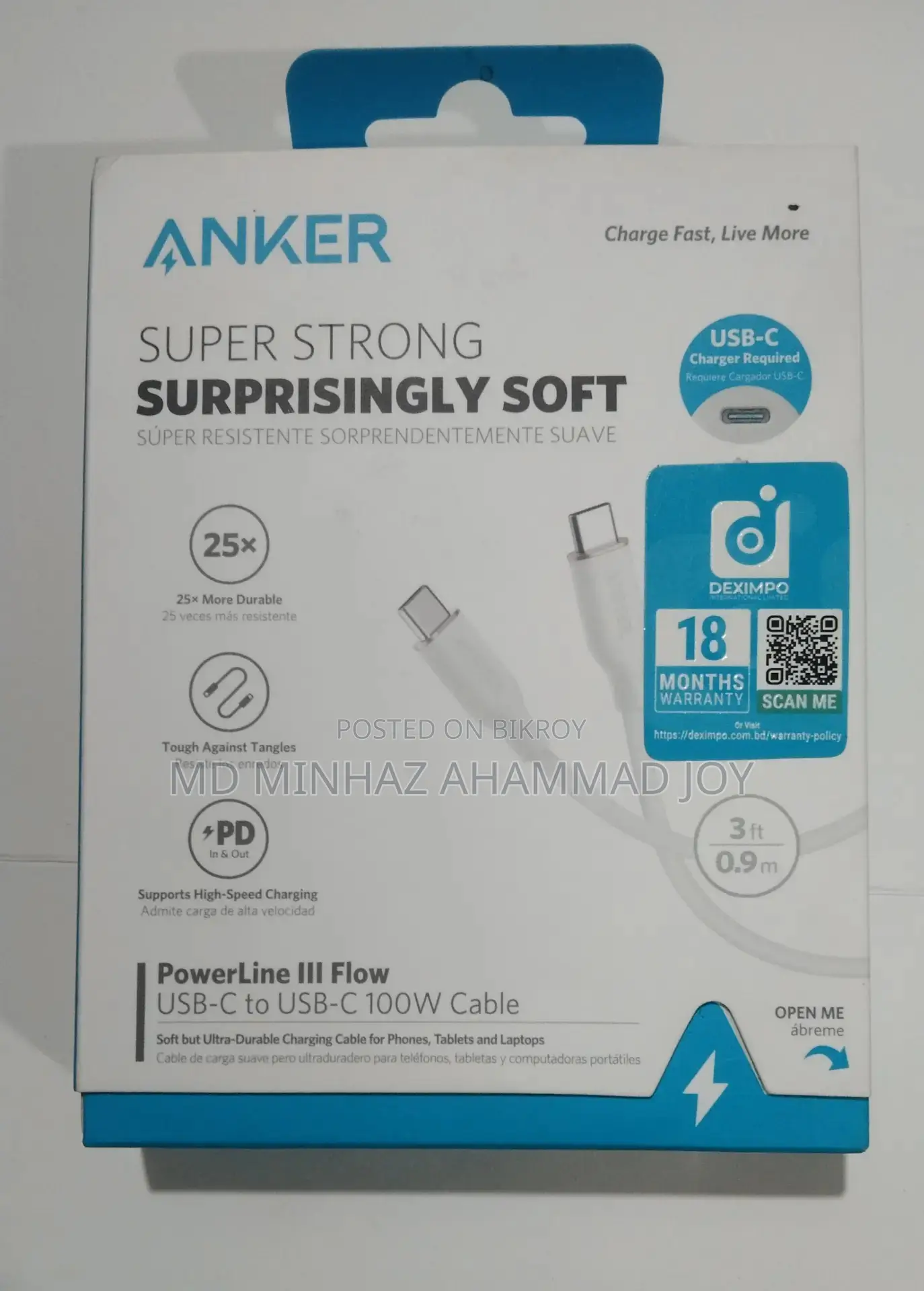 Anker 511, Nano 3, 30W