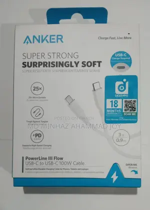 Anker 511, Nano 3, 30W