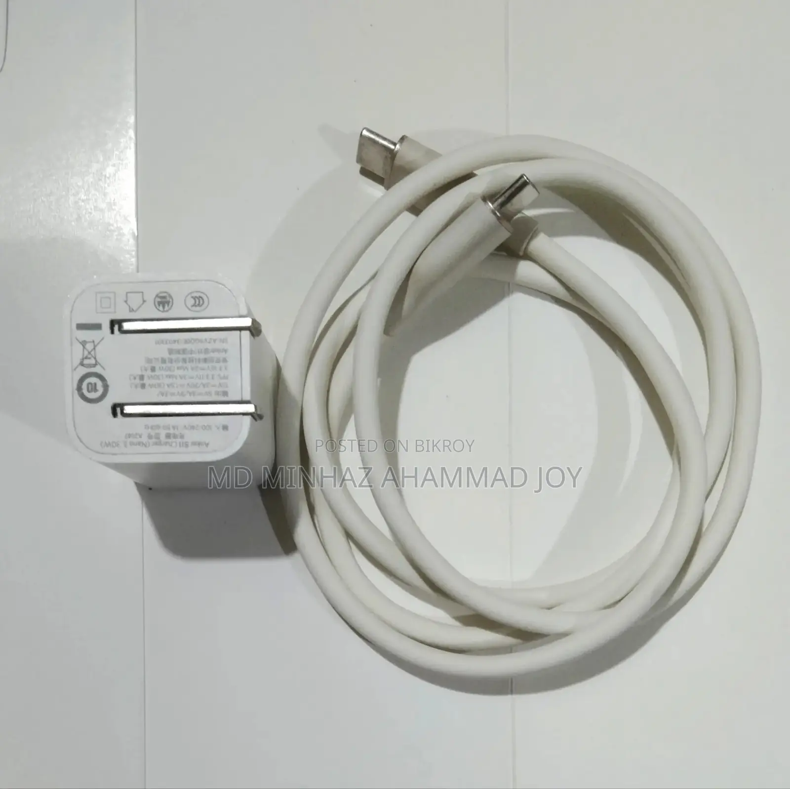 Anker 511, Nano 3, 30W
