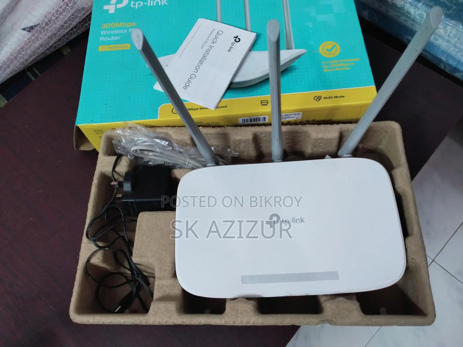 Tp Link 300 Mbps Wireless Router (3 Antennas)