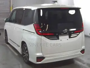 Toyota Noah S-Z PKG NON-HYB 4.5 2022