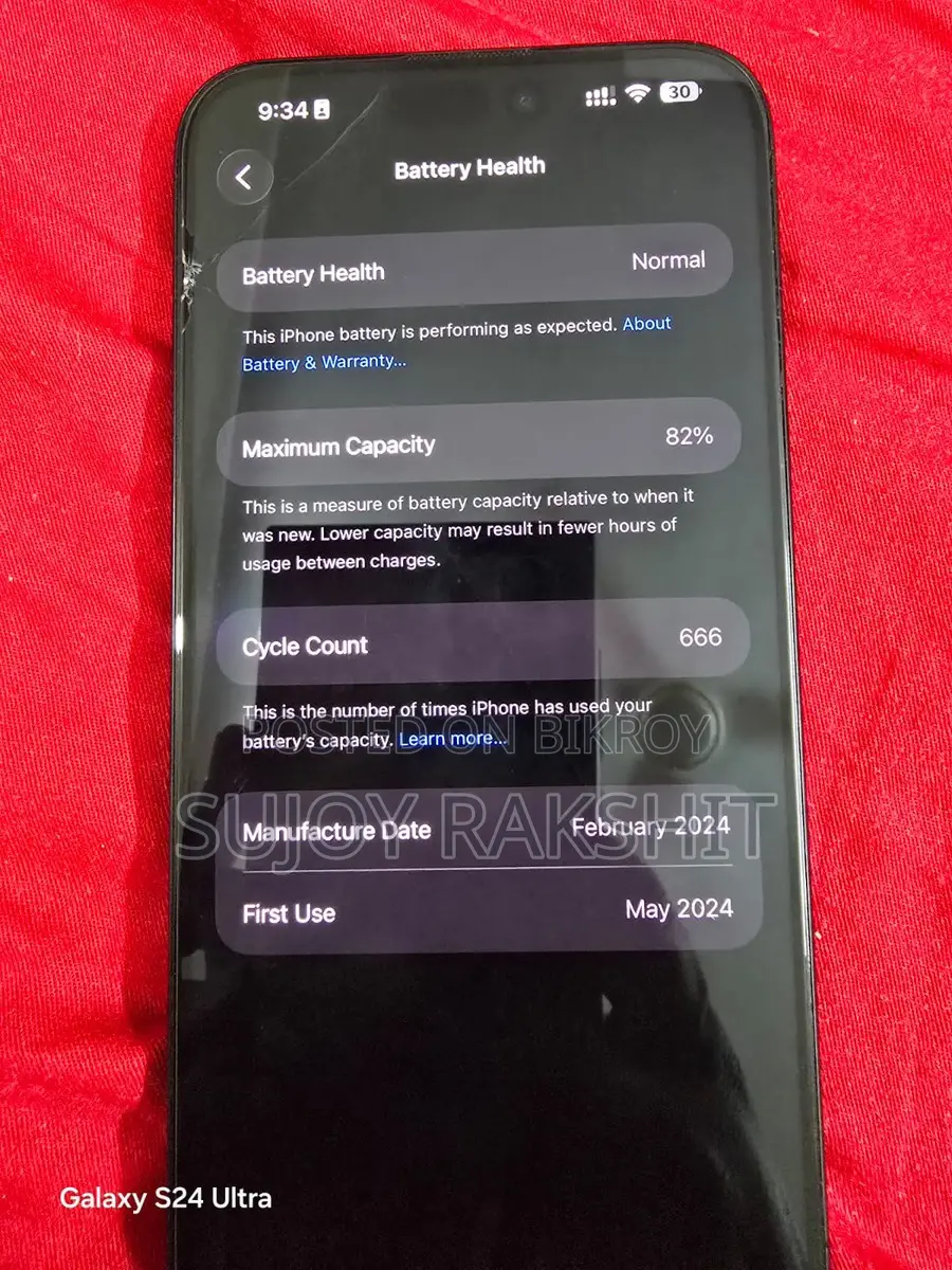 Apple iPhone 15 Pro Max (Used)