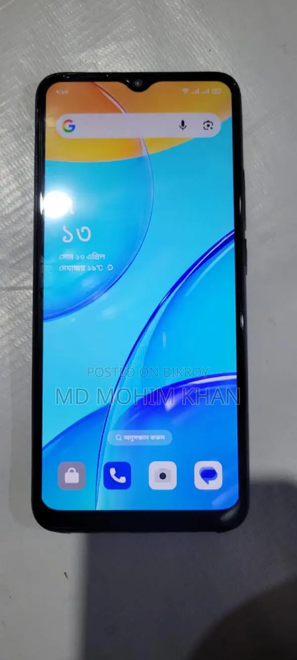 OPPO A15 (Used)