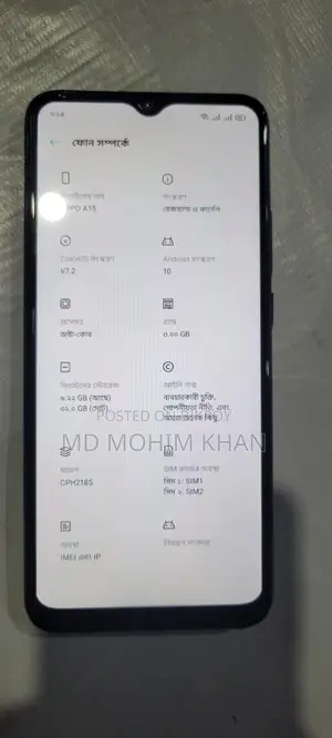 OPPO A15 (Used)