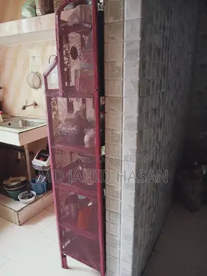 Khanaduli for Sale