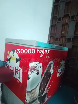 Freezer