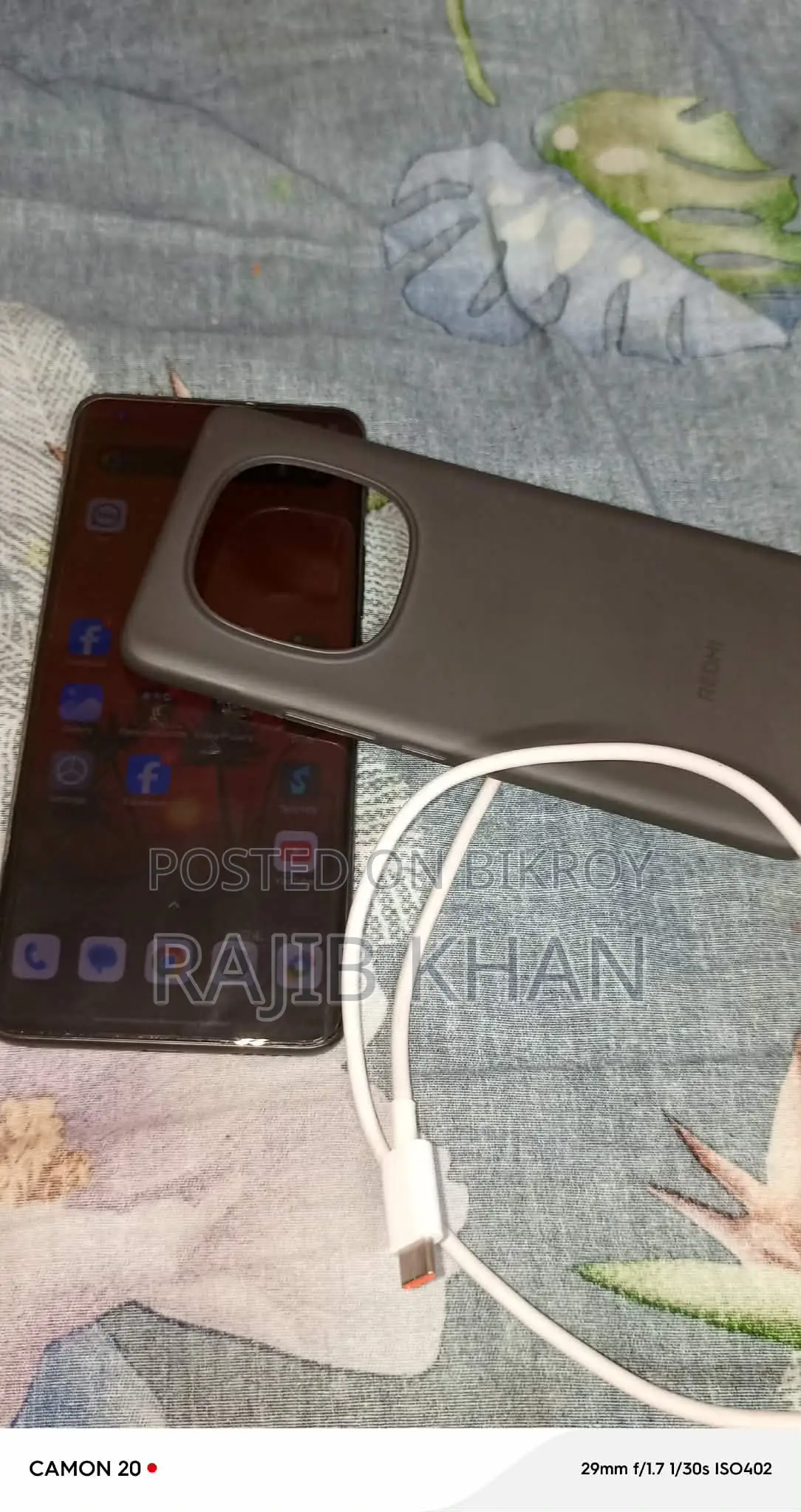 Xiaomi Redmi 15 (Used)