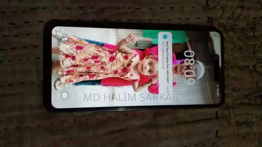 Itel P55+ 16/256 (Used)