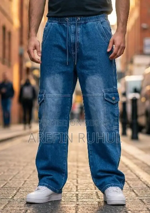 Premium Baggy Pants Offer