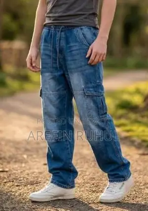 Premium Baggy Pants Offer