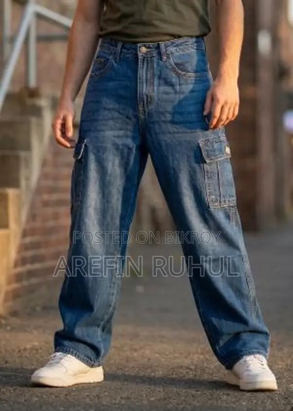 Premium Baggy Pants Offer
