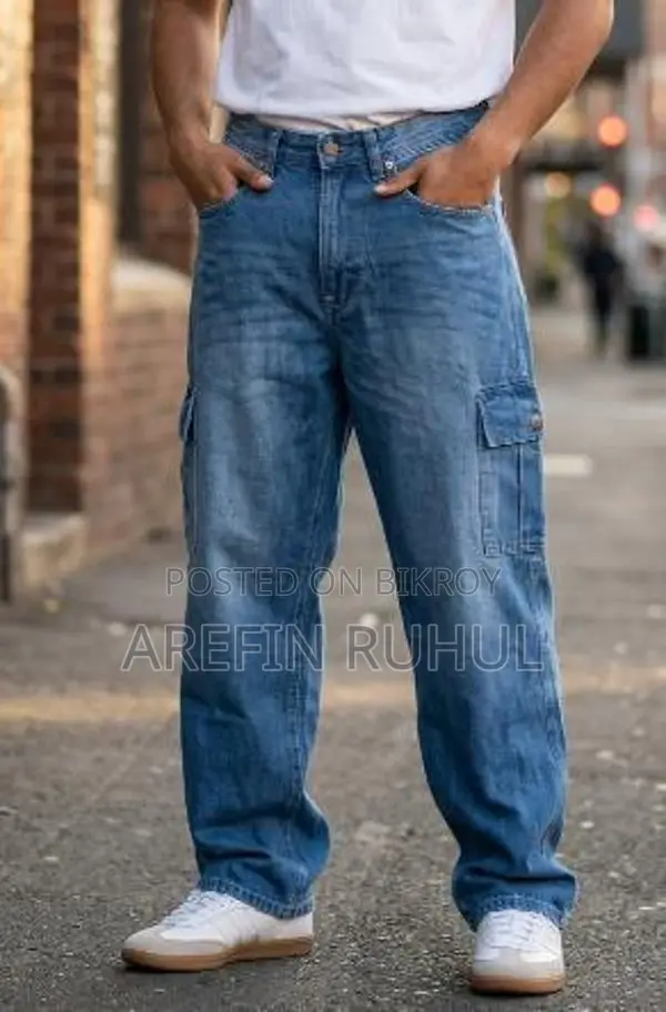 Premium Baggy Pants Offer
