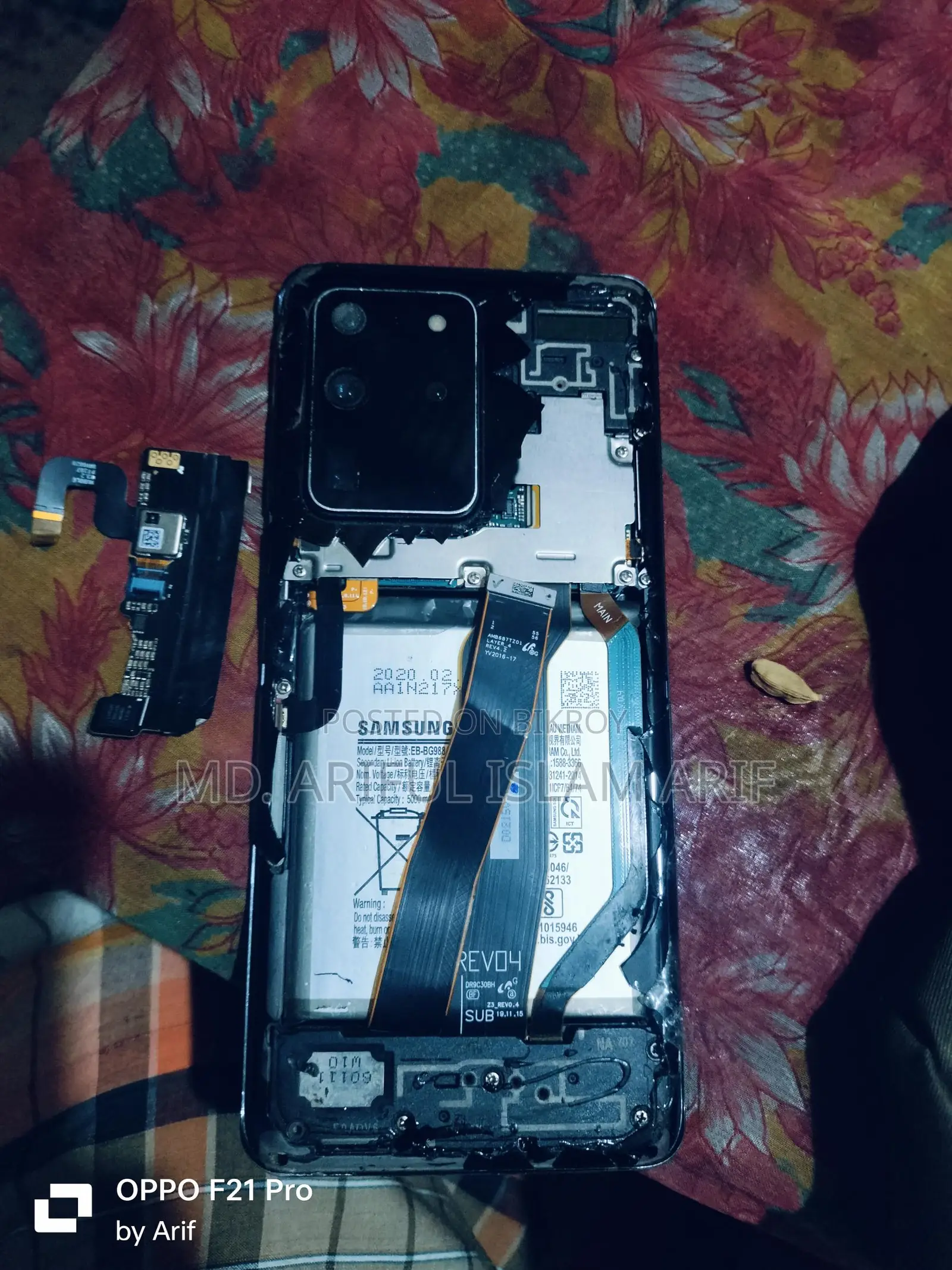 Samsung S20 Ultra Motherboard for Sale
