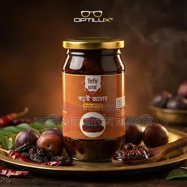 Jujube Pickle