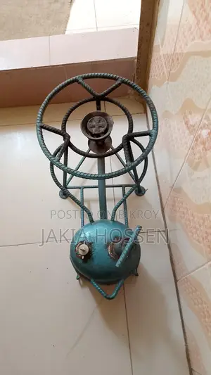কেরোসিন স্টোভ