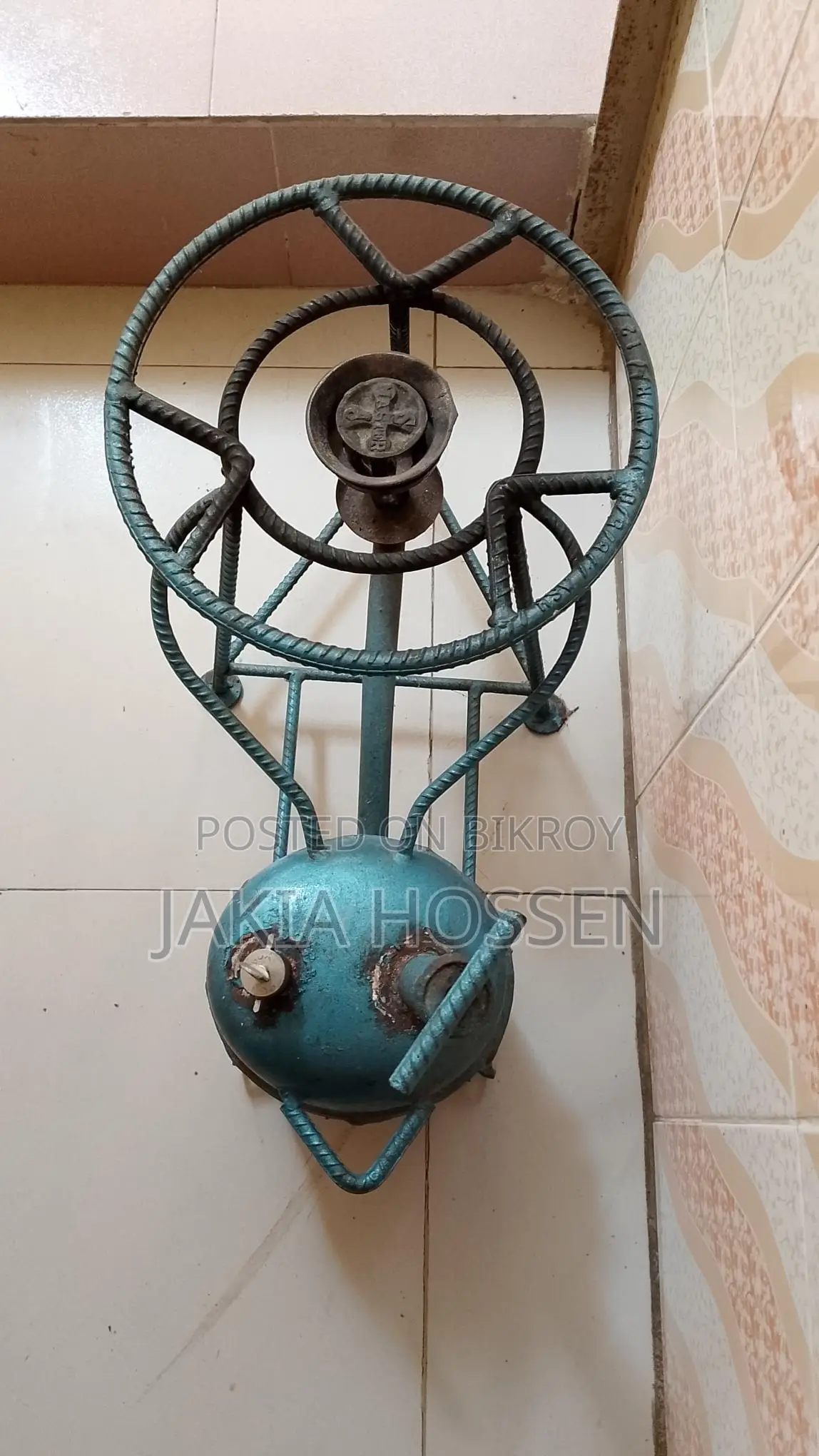 কেরোসিন স্টোভ