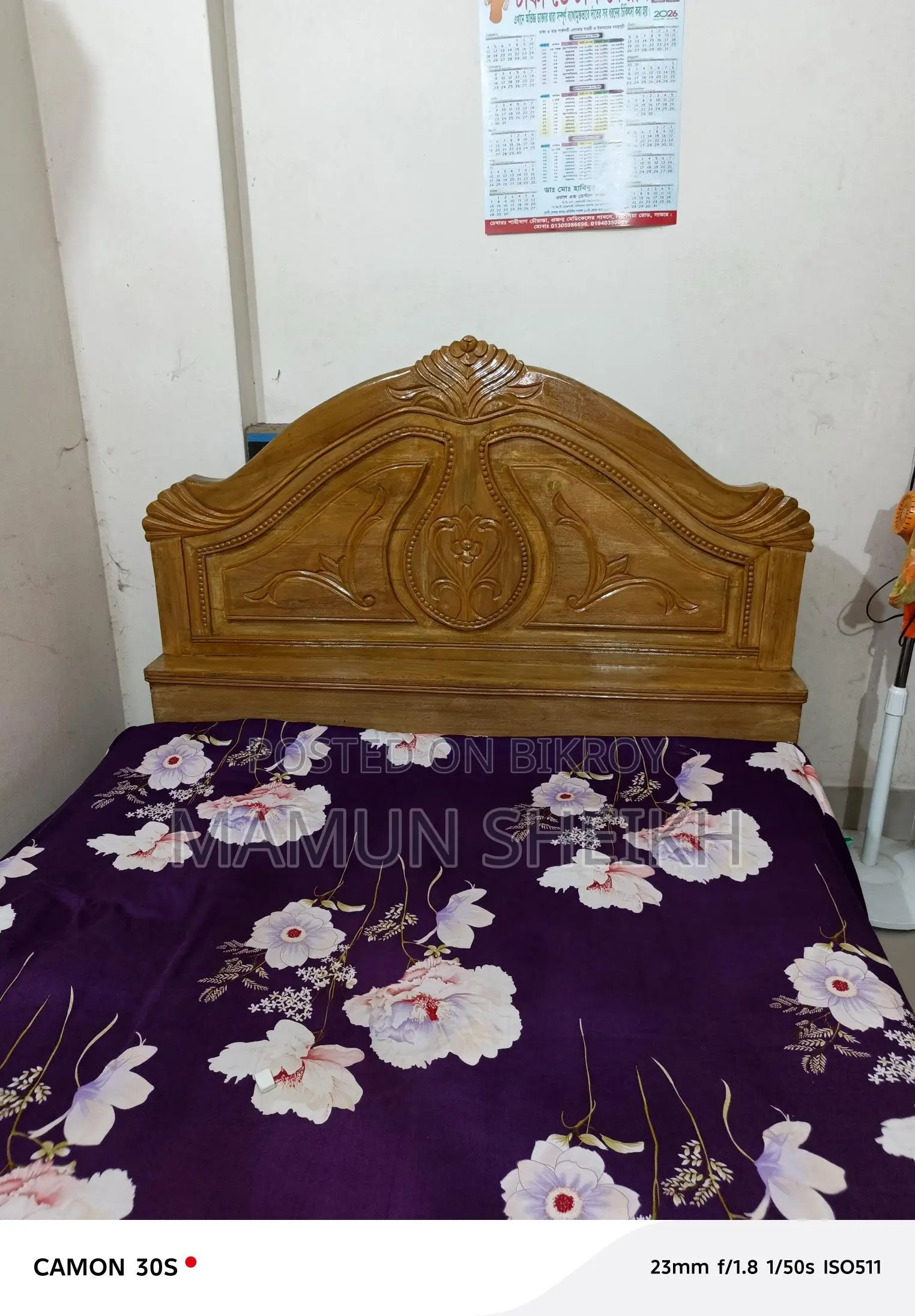 Original Teak Wood Bed