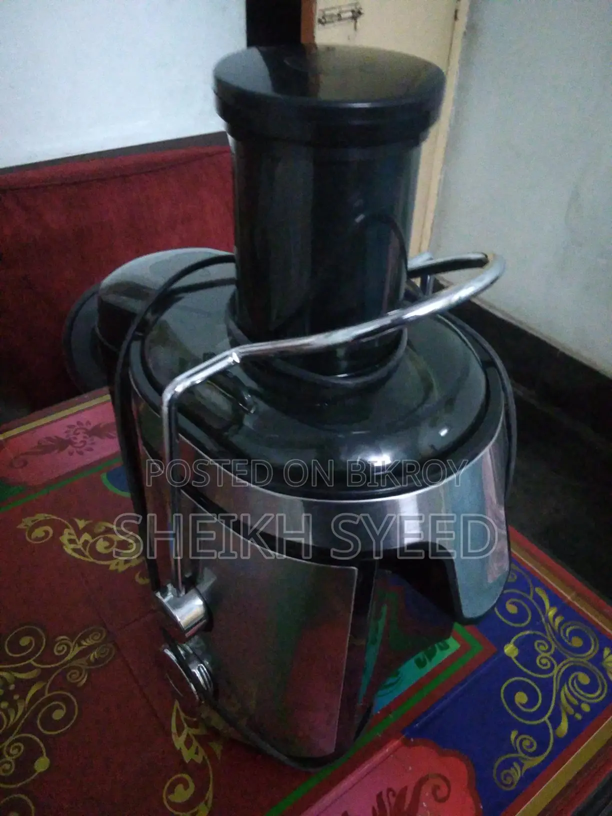 জুসার মেশিন