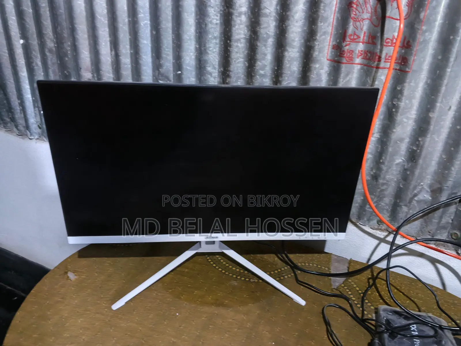 Monitor