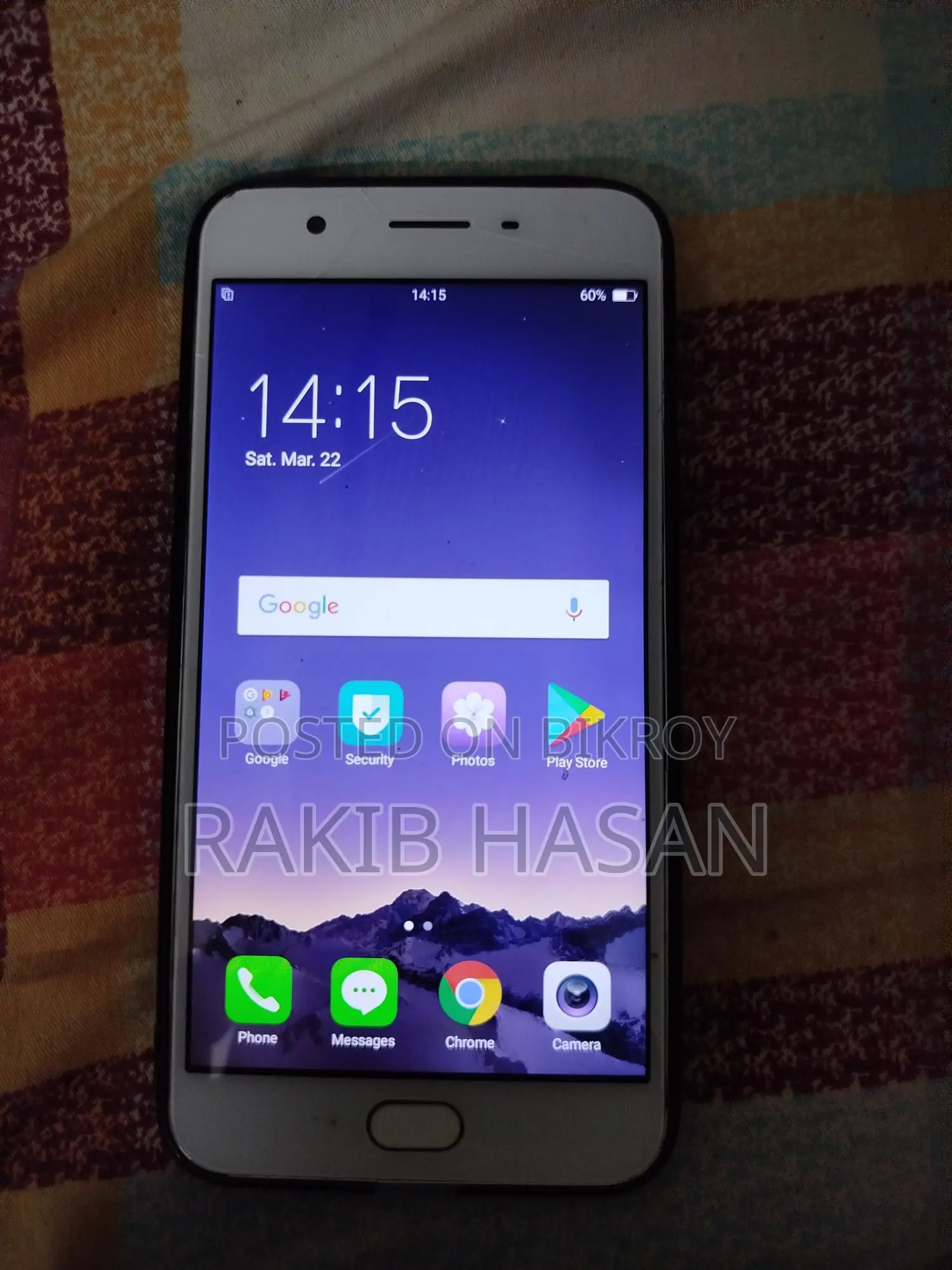 OPPO F1s (Used)