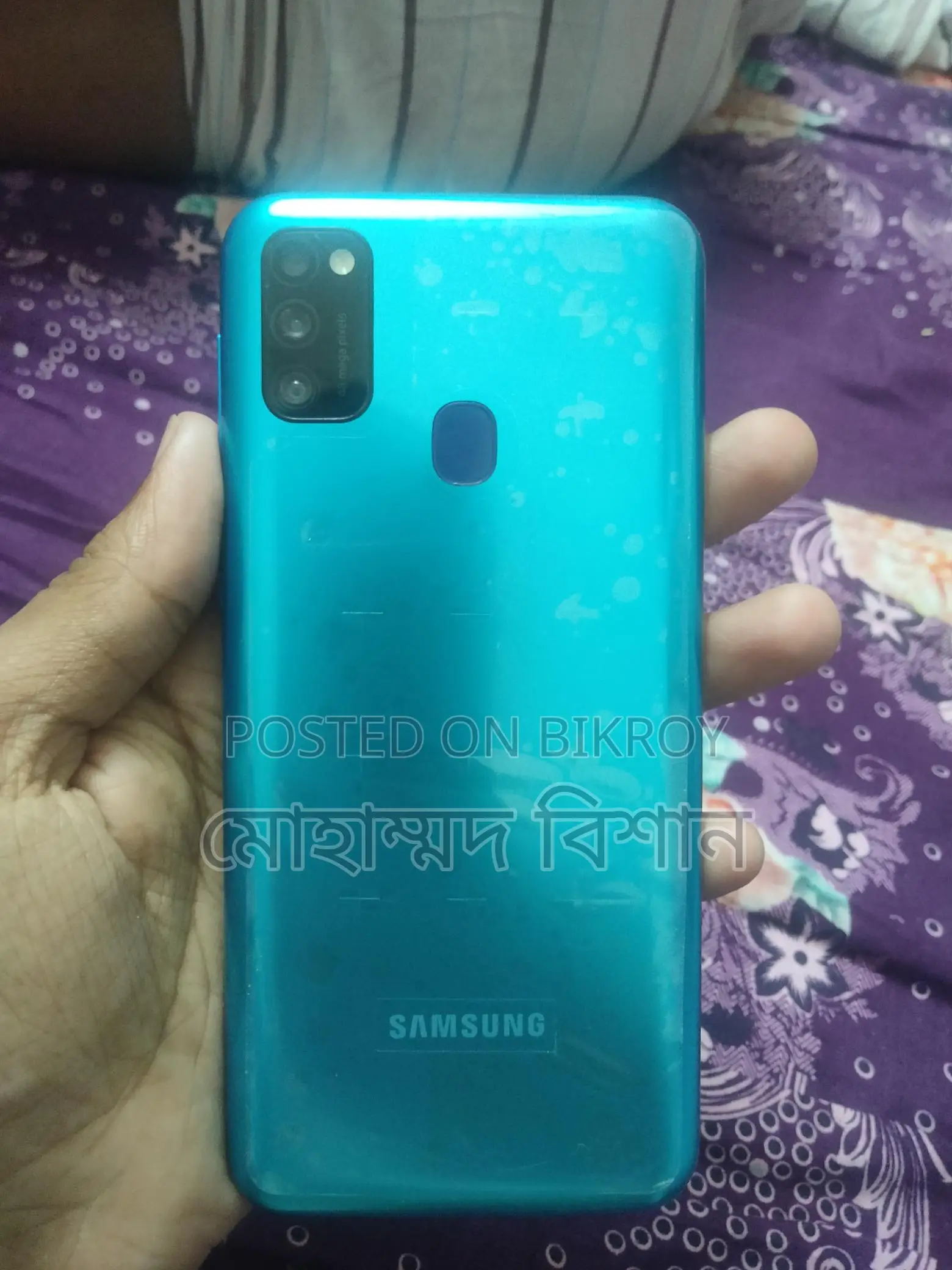 Samsung Galaxy M21 (Used)