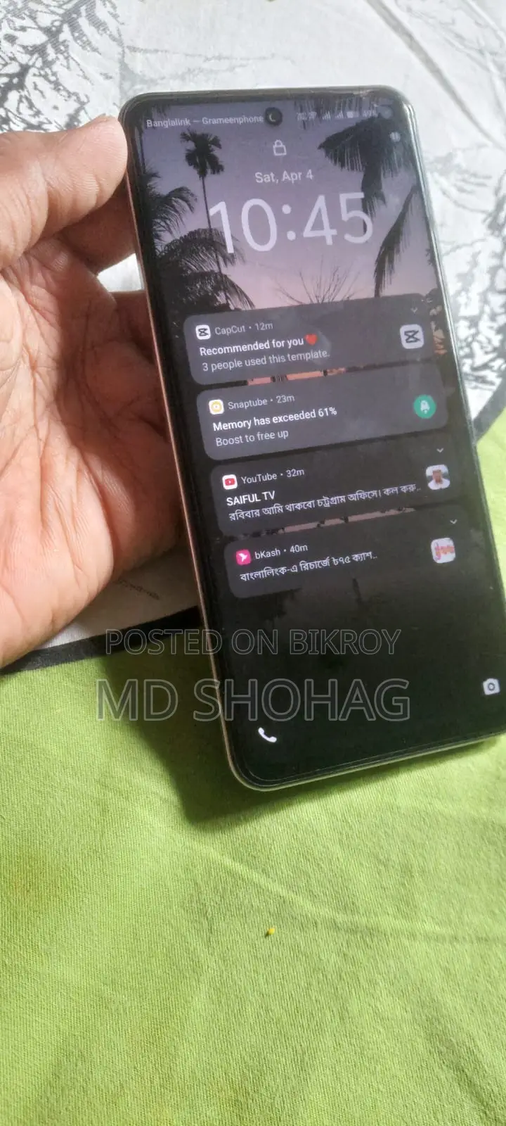 Vivo Y19s 128 GB Blue