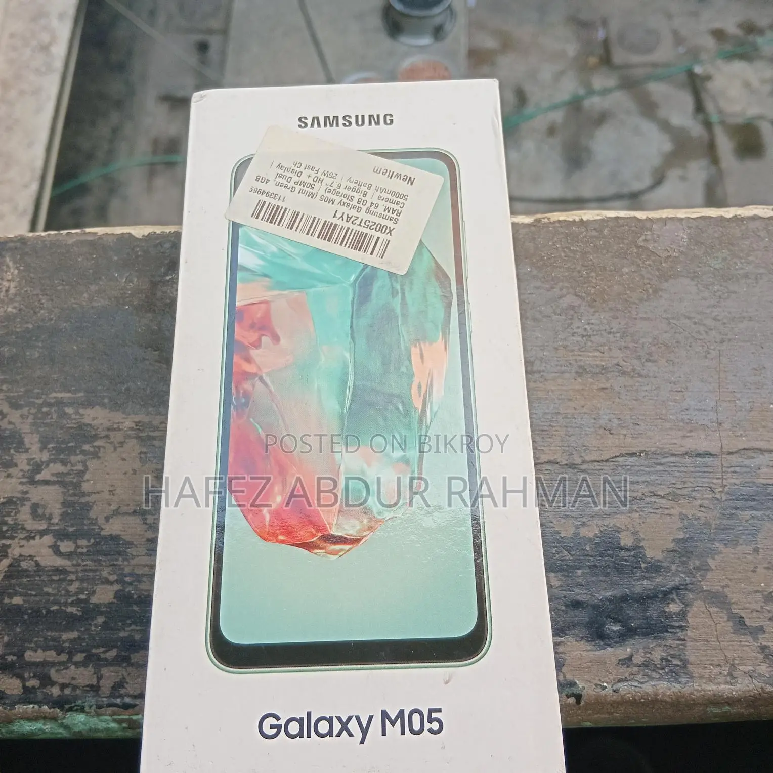 Samsung Galaxy M05 (Used)