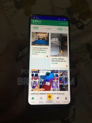 Realme 7i 8/128 (Used)