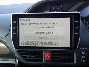 Toyota Esquire GI PREMIUM HYB 4.5 2021