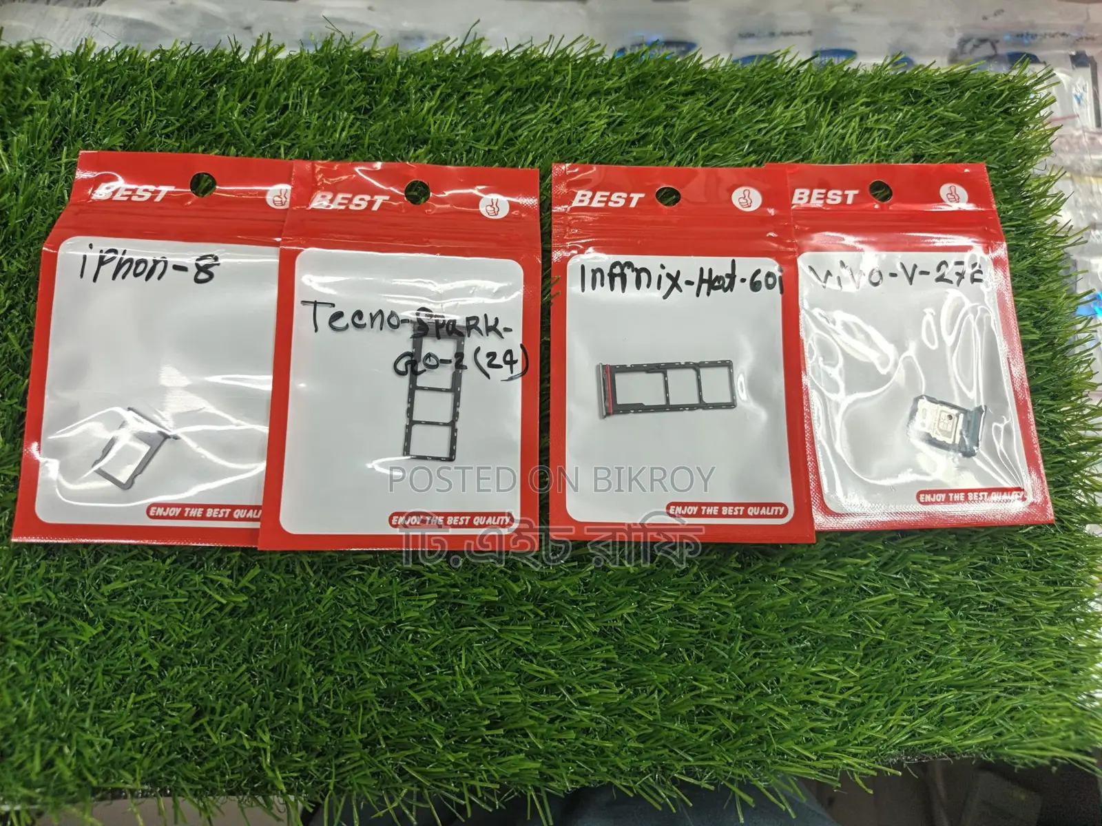 Sim Tray