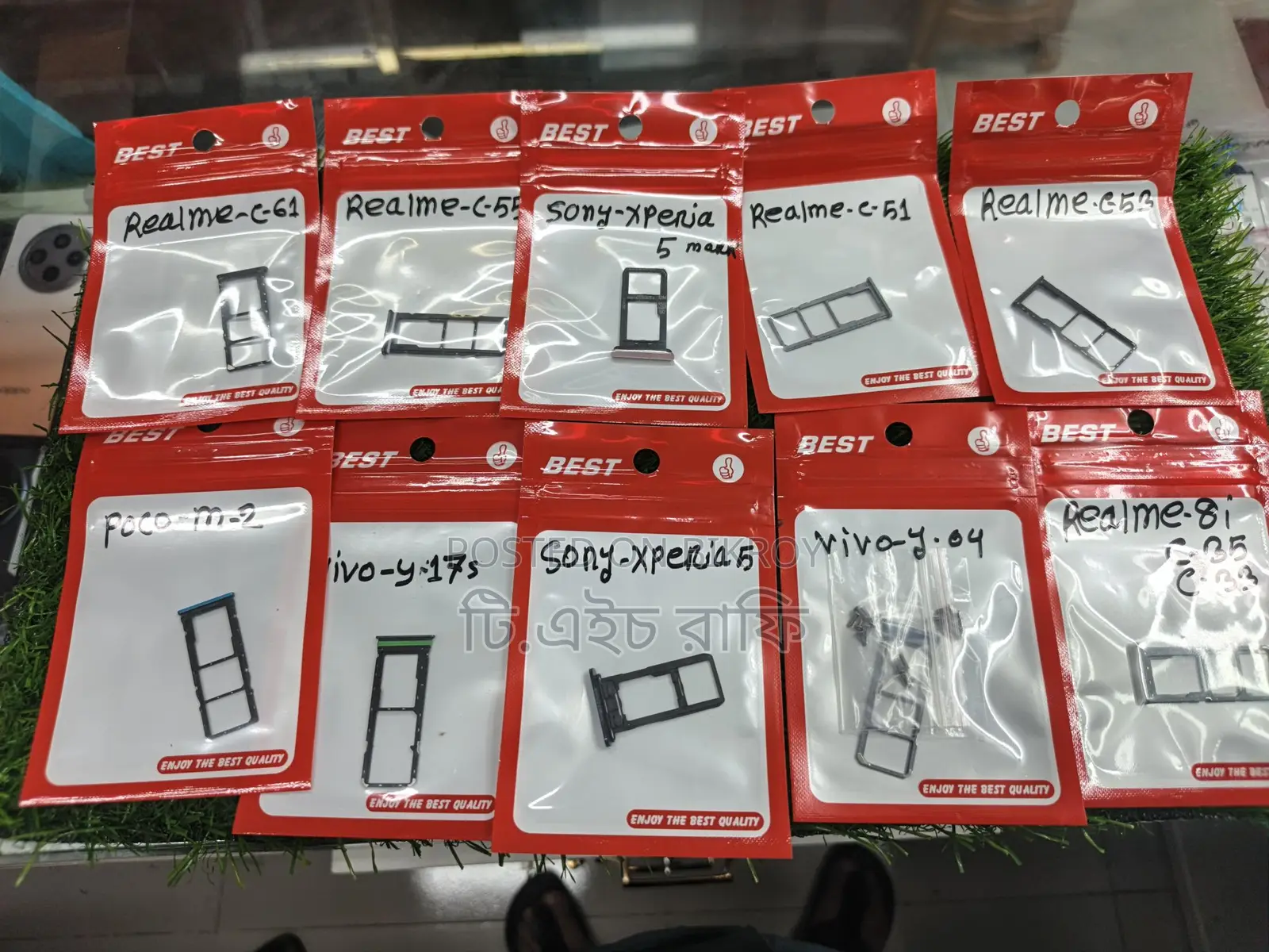 Sim Tray