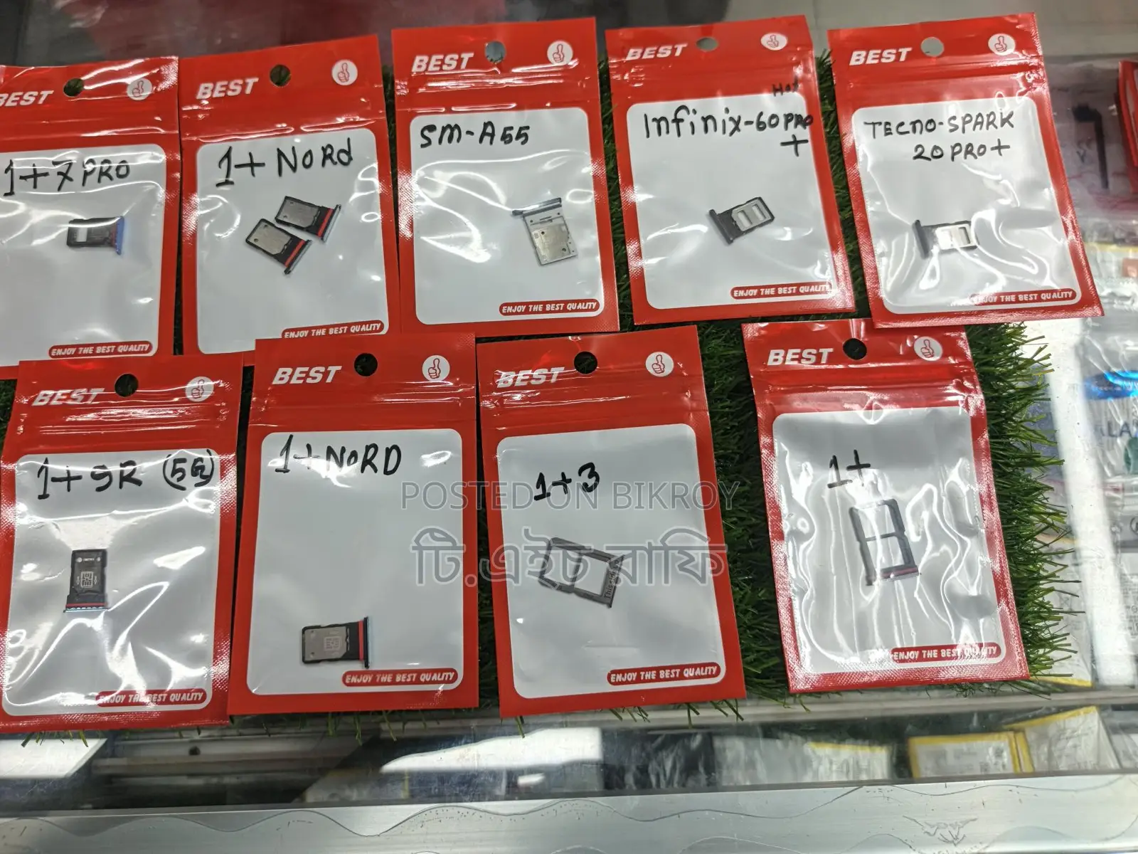 Sim Tray