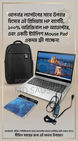 Laptops New and Used