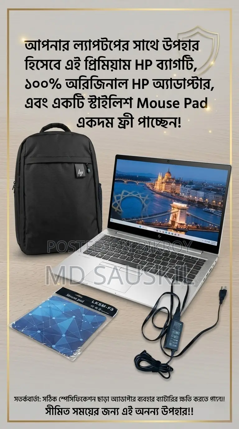 Laptops New and Used