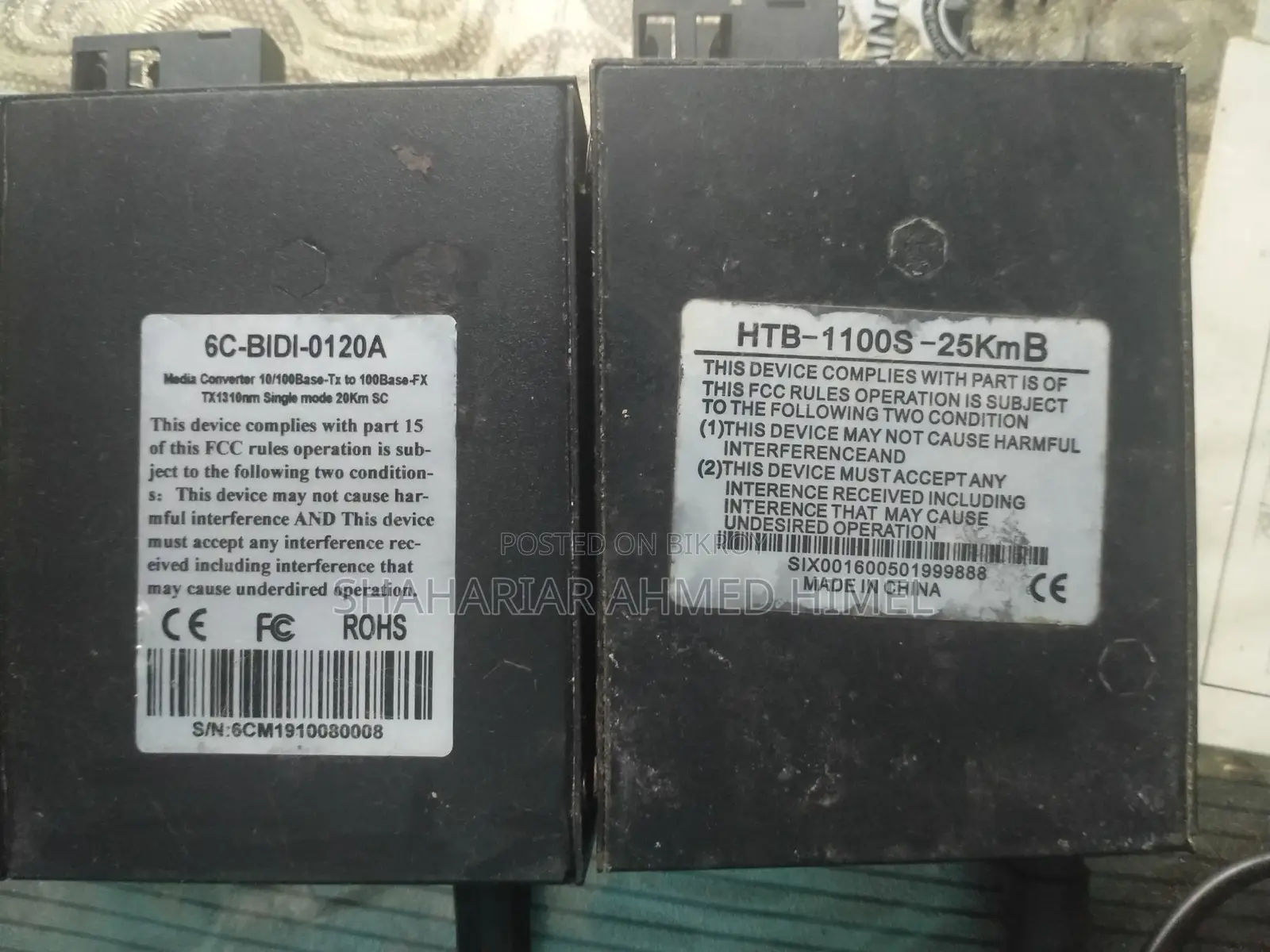 মিডিয়া কনভার্টার Mc পার্ট A/b