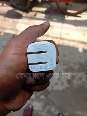 চার্জারটি