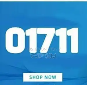 01711|017111|01712|01713 GP Vip Sim Card