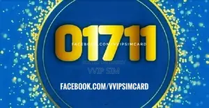 01711|017111|01712|01713 GP Vip Sim Card