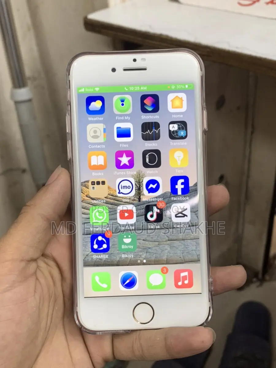 Apple iPhone 7 (Used)