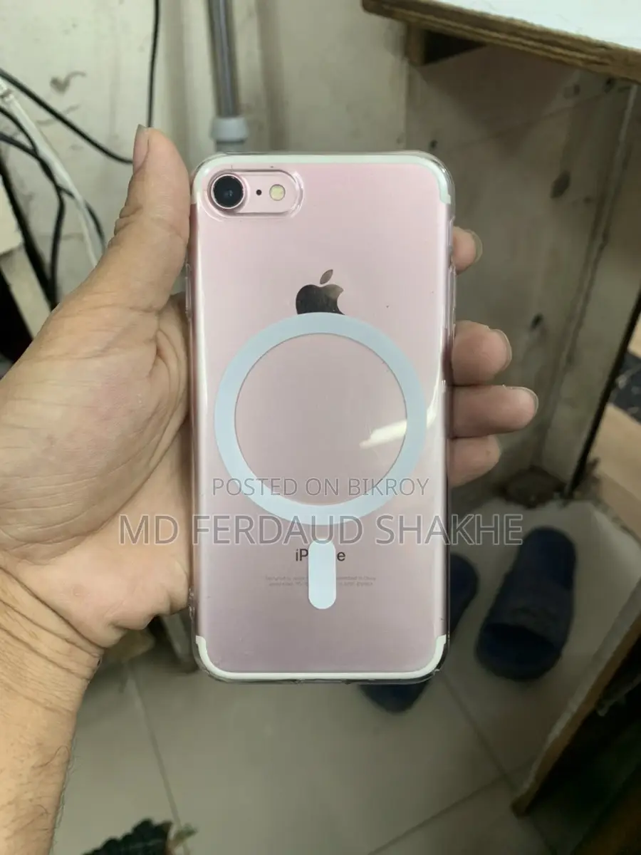 Apple iPhone 7 (Used)