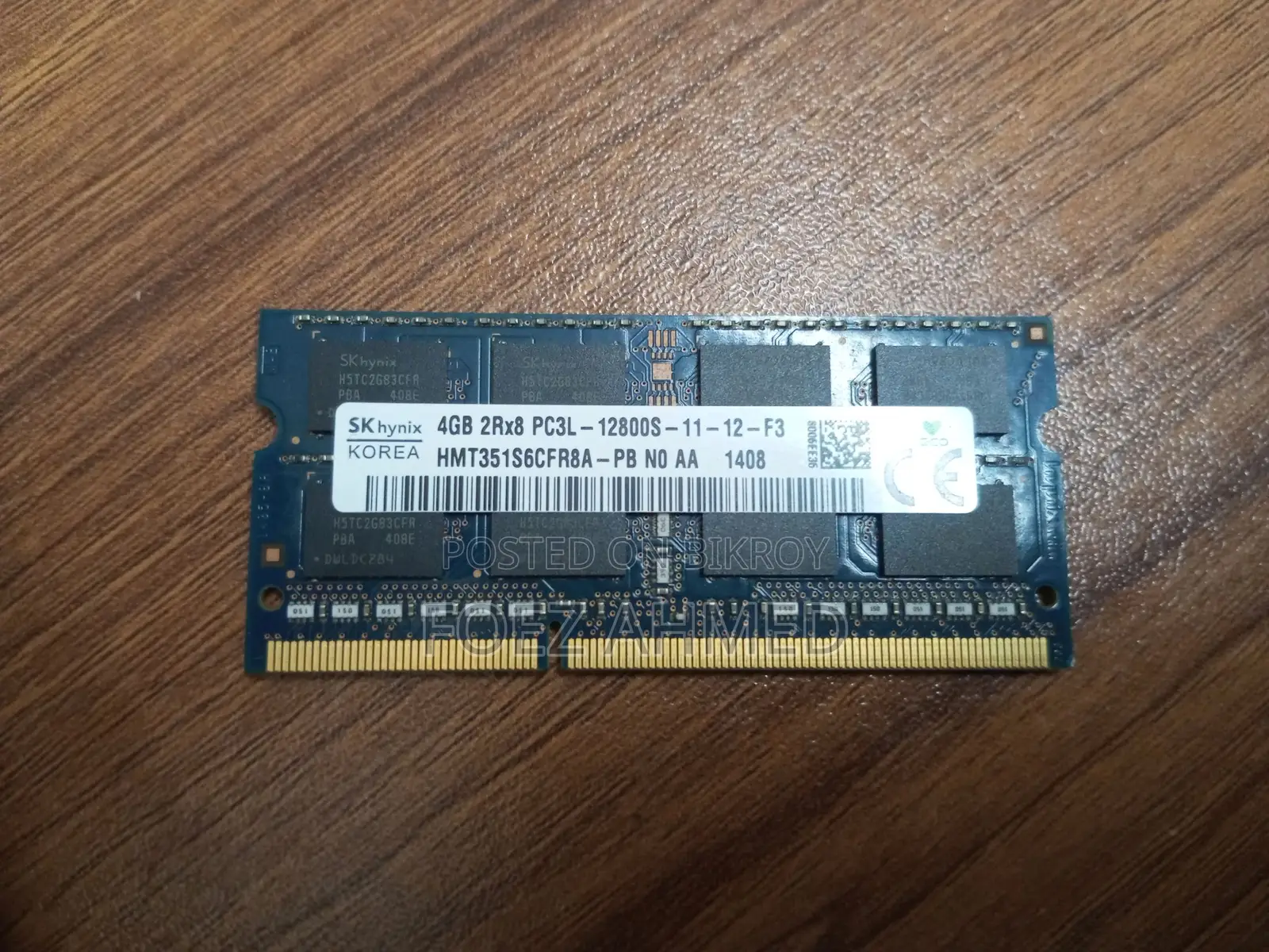 ল্যাপটপ র‍্যাম DDR3 4GB