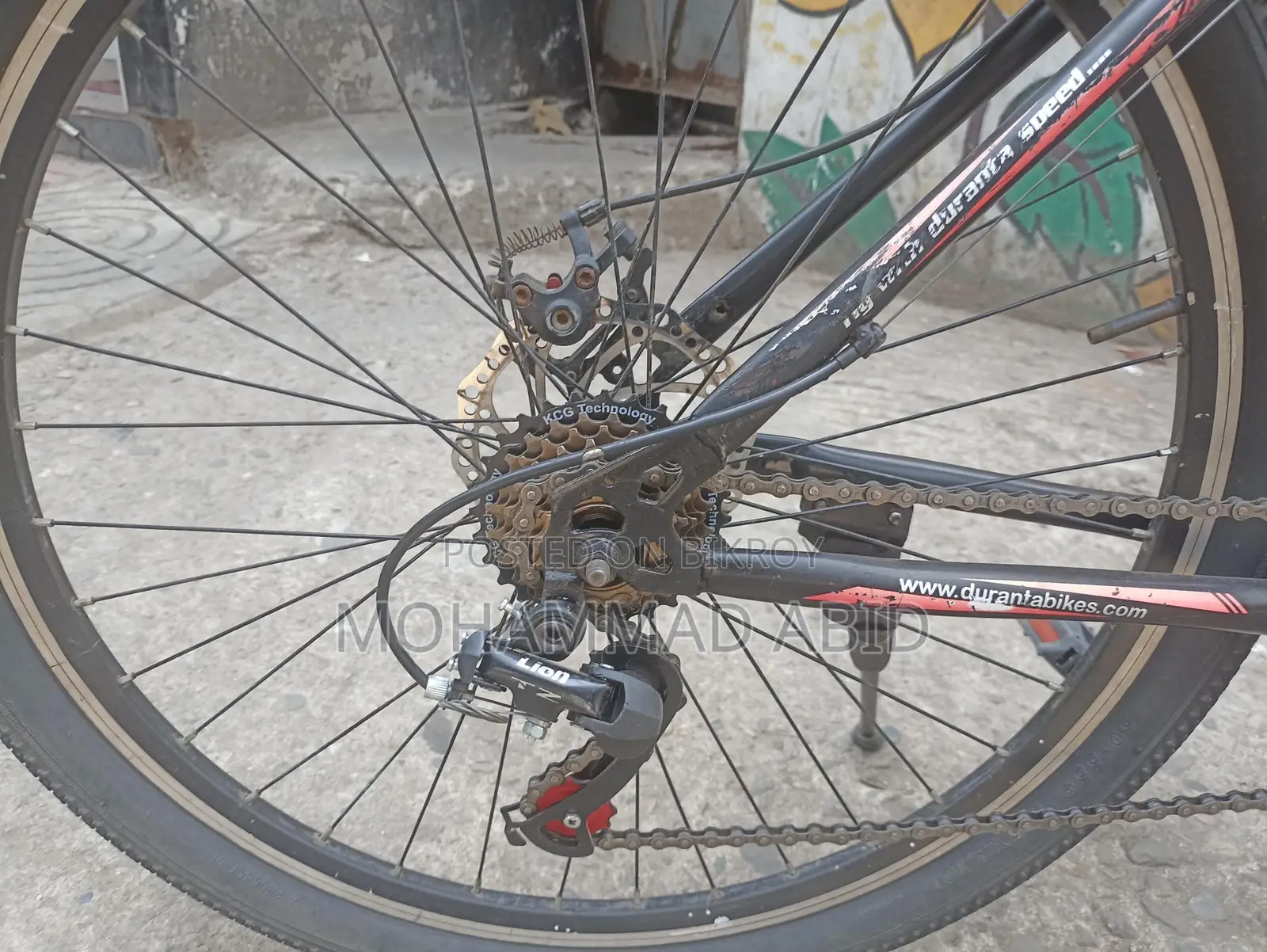 Bicycle for Sale
