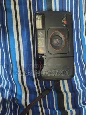 DESD AF MICRO CAMERA