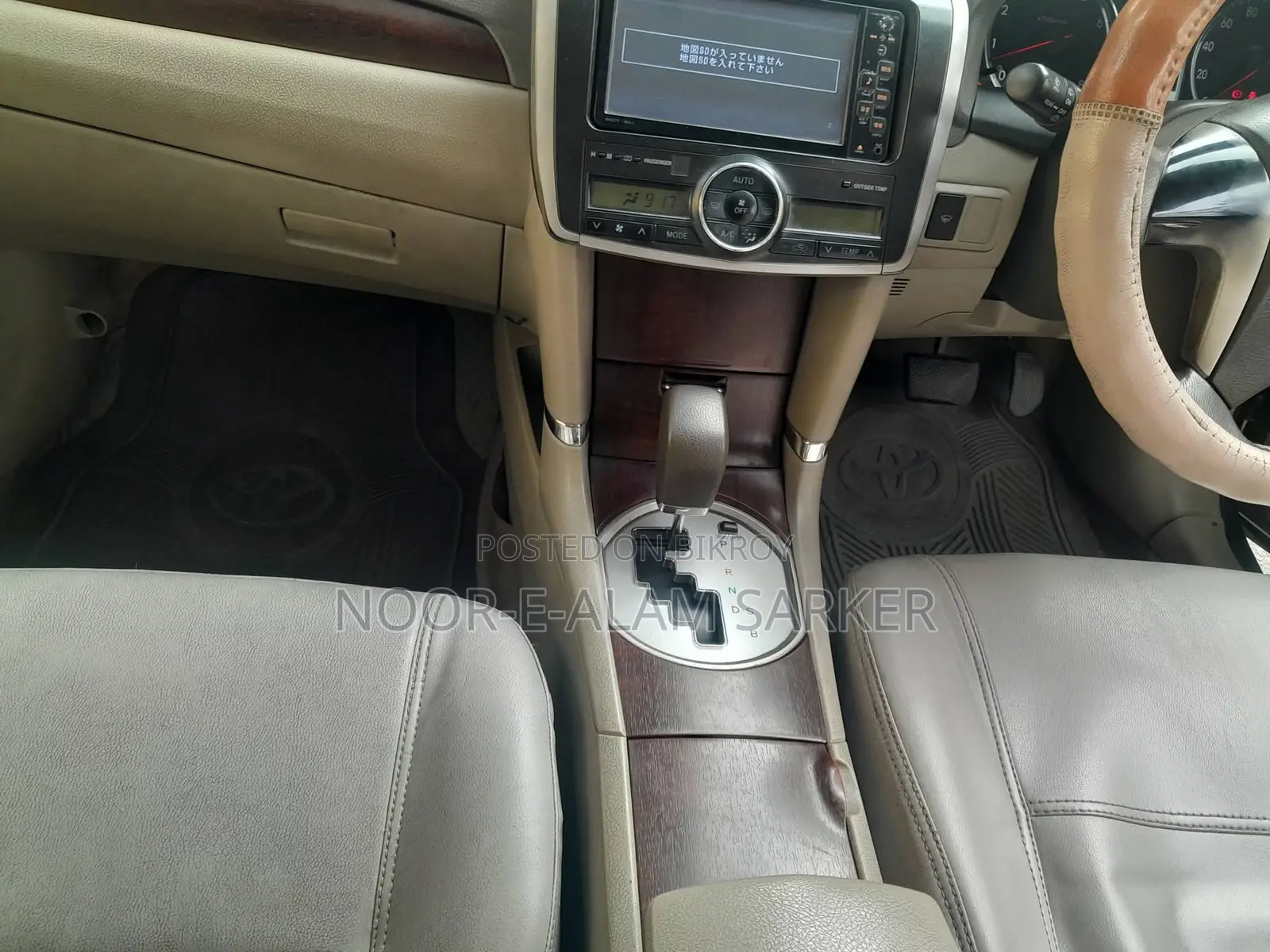 Toyota Premio F Package 2011