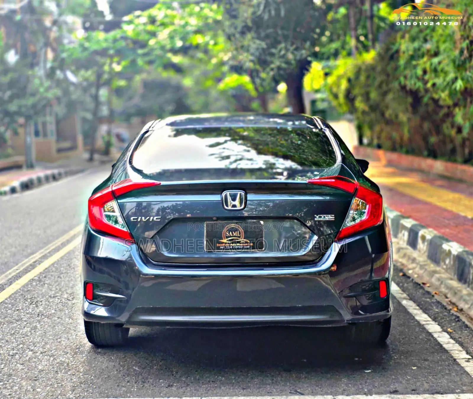 Honda Civic 2017