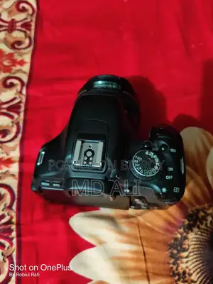 Canon Eos 600d 50mm 1.4 Prime Lens