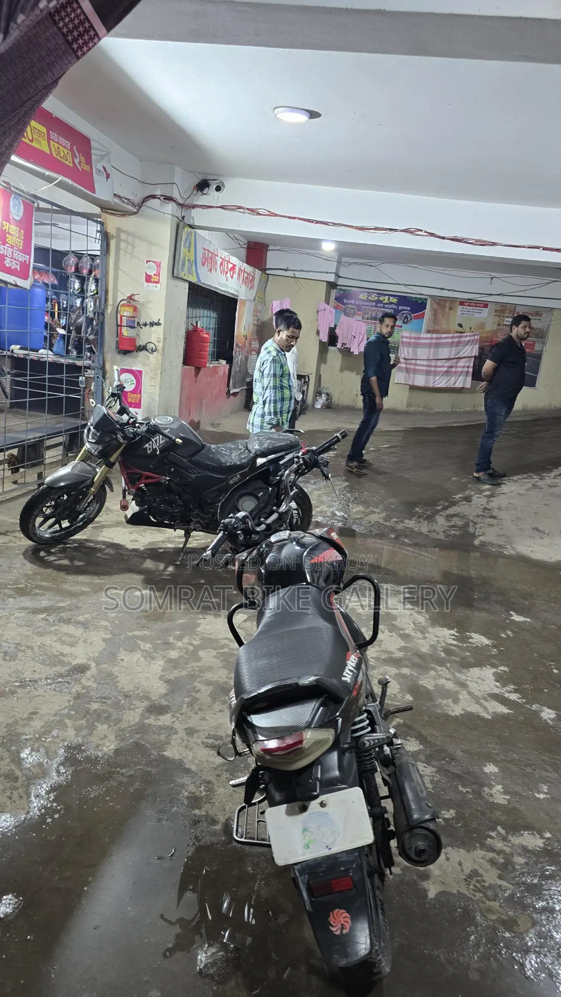 TVS Stryker Super Fresh Condition 2017