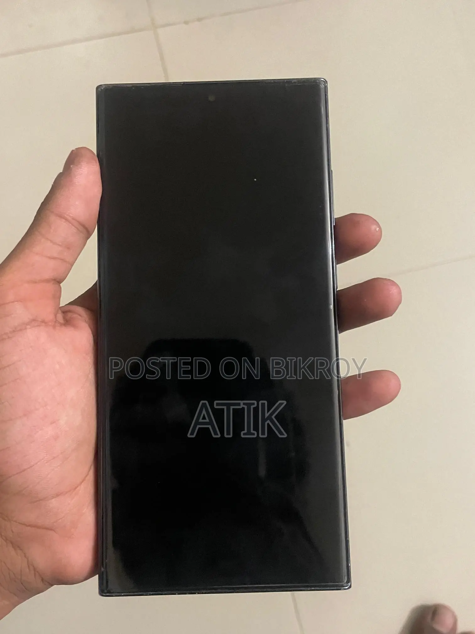 Samsung Galaxy S23 Ultra (Used)